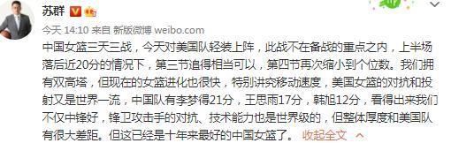 新球场由Populous设计室设计，将建造一个现代化、可持续发展、无障碍的球场。